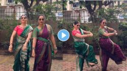 Video: दीप्ती लेले व गौरी इंगवले यांचा ‘स्प्लेंडर फिरवतोय माझा जानू’ जबरदस्त डान्स; पारंपारिक लूकने वेधले लक्ष
