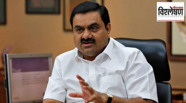 Gautam Adani US Federal Court Case Dismissed update | गौतम अदानी अमेरिकन लाचखोरी खटला रद्द