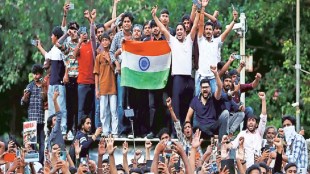 Gen Z Protest Jantar Mantar