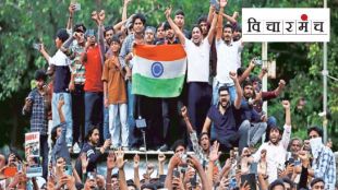 gen-z-youth-politics-digital-democracy-india