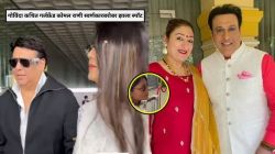 “विनाशकाले विपरीत बुद्धी…”, गोविंदा कथित गर्लफ्रेंड कोमल राणी स्वर्णकारबरोबर स्पॉट झाल्यानंतर पत्नी सुनीता आहुजांनी व्यक्त केला संताप