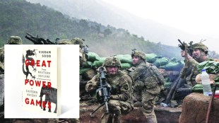 Vikram Sood Great Power Games Book Review