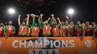 global super league
