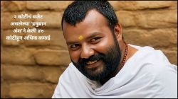 अवघ्या २ कोटींचं बजेट अन् कमाई ४७ कोटींहून अधिक; ‘हनुमान अंश’चा बॉक्स ऑफिसवर चमत्कार, चौथ्या आठवड्यात केली तुफान कमाई
