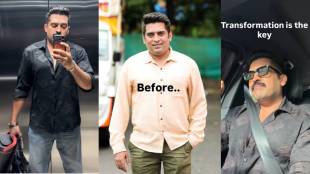marathi actor harish dudhade weight loss journey reduce 11 kg in just one month