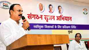Harshvardhan Sapkal Congress Nashik Press Conference | Maharashtra Congress Sanghatan Srijan Shibir | Congress Leaders Meeting Nashik | Election Voter List Dispute Maharashtra