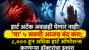 heart attack prevent habits heart surgeon advice to take care of heart