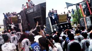hingoli kawar yatra accident | aundha nagnath dj news | somnath bhanawat hingoli accident | hingoli crime news update