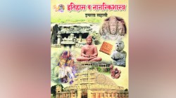 वैदिक काळातील आहार वनस्पती आधारित