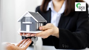 Women Home Buyers Real Estate Trend