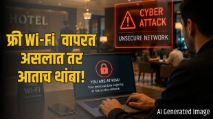 Hotel Free WiFi Cyber Attack Warning | Microsoft CaptiveCrunch Malware Security Alert | हॉटेल मोफत वाय फाय सायबर हल्ला | मायक्रोसॉफ्ट मालवेअर इशारा