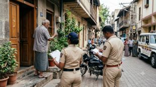 pune-police-action-against-house-owners-for-not-submitting-tenant-info