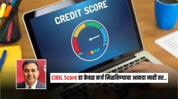Video : सिबिल स्कोअर, क्रेडिट कार्ड अन् EMI च्या चुका! जेन-झीसाठी CIBIL च्या वरिष्ठ उपाध्यक्षांचा मोठा इशारा
