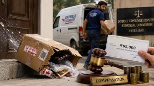 Hyderabad Consumer Forum orders courier company fine compensation | Damaged international courier parcel thrown away consumer case | हैदराबाद ग्राहक आयोग कुरिअर कंपनी दंड नुकसानभरपाई | कॅनडा कुरिअर पार्सल नुकसान ग्राहक मंच निकाल