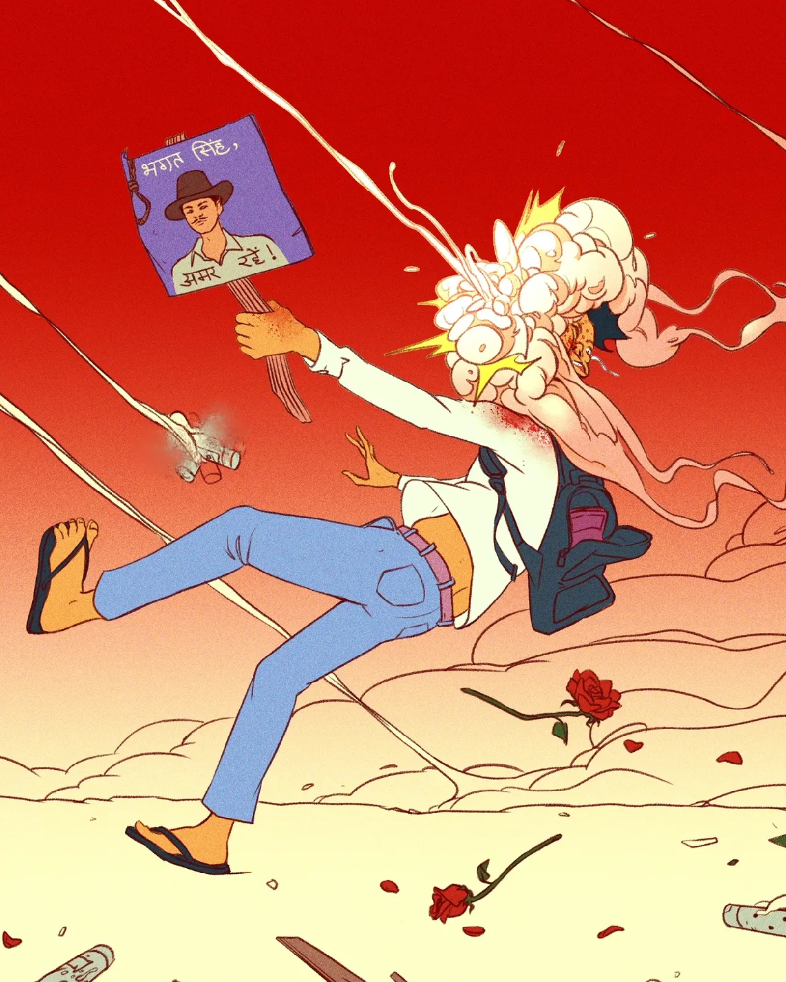 art