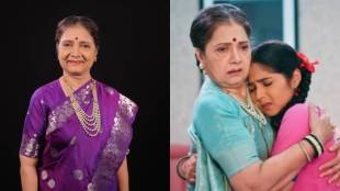 Kamali Fame Actress Ila Bhate