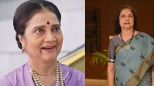 Ila Bhate interview about stopped buying new clothes and playing Annapurna Aaji in Kamali serial