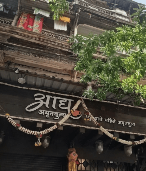 First Amruttulya in pune