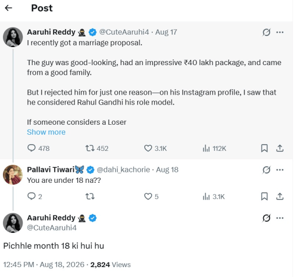 Aaruhi Reddy viral post 40 lakh marriage proposal due to Rahul Gandhi