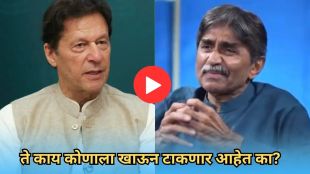 javed miandad on imran khan