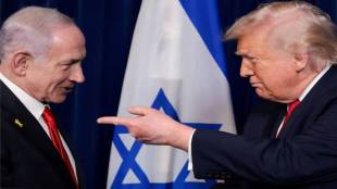 Israel Hamas conflict and Trump 15 point Gaza plan