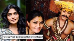 ईशा केसकरला ‘जय मल्हार’साठी मिळायचे फक्त…; अभिनेत्रीचा लोकप्रिय मालिकेसाठी मिळणाऱ्या मानधनाबद्दल खुलासा, म्हणाली…