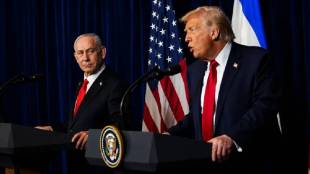 Israel Rejects Trump Peace Plan Gaza War Update | Israeli PM Benjamin Netanyahu Statement Gaza Troop Withdrawal | इस्रायलने ट्रम्प यांची गाझा शांतता योजना फेटाळली | बेंजामिन नेतन्याहू गाझा सैन्य माघार बातमी