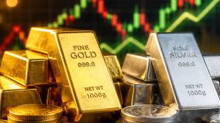 Jalgaon Gold Price Today | Jalgaon Silver Rate Hike | Jalgaon Sarafa Bazar Bullion Market | Gold Silver Price Surge Maharashtra
