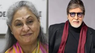 Amitabh Bachchan on Kaun Banega Crorepati 18 talking about Jaya Bachchan