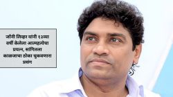 व्यसनाधीन वडील, परिसरातील हिंसक घटना अन्…; जॉनी लिव्हर यांनी १३व्या वर्षी केलेला आत्महत्येचा प्रयत्न, सांगितला काळजाचा ठोका चुकवणारा प्रसंग