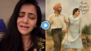 marathi actress jui gadkari sings Tere Paas Main Female Version A R Rahman Main Vaapas Aaunga