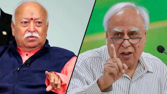 Kapil Sibal Mohan Bhagwat political reaction | RSS Chief Mohan Bhagwat New York speech controversy