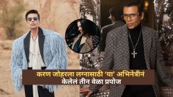 एक-दोन नाही, तर तीन वेळा प्रपोज..; करण जोहरनं ‘फेमिना मिस इंडिया’ला दिलेला नकार, आता ‘ती’ गाजवतीये सिनेविश्व