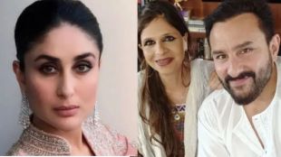 Saba Ali Khan With Saif Ali Khan And Kareena Kapoor Khan In A Family Picture