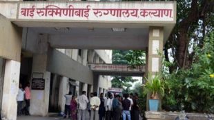 kdmc-hospital-doctors-transferred-after-two-years-chaos