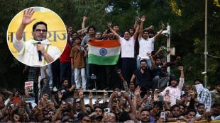 Gen Z voters in Bihar Bankipur bypoll prashant kishor and nitin nabin bjp