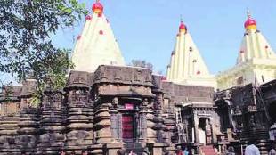 Kolhapur Mahalakshmi temple conservation committee | Kolhapur collector office meeting | West Maharashtra Devasthan Management Committee | Dr Vijay Rathod Kolhapur collector
