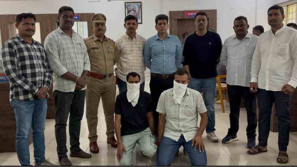 Lawrence Bishnoi Gangster Arrested Kolhapur | Shyamlal Punia Bishnoi Gang Arrest | Kolhapur Crime Branch Arrest | Bishnoi Gang Members Arrested Court Campus Lawrence Bishnoi Gangster Arrested Kolhapur | Shyamlal Punia Bishnoi Gang Arrest | Kolhapur Crime Branch Arrest | Bishnoi Gang Members Arrested Court Campus