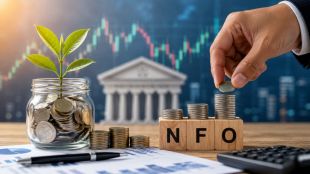 Kotak Nifty Bank Index Fund NFO launch details | Kotak Mutual Fund banking sector investment plan | कोटक निफ्टी बँक इंडेक्स फंड एनएफओ | कोटक म्युच्युअल फंड बँकिंग सेक्टर इन्व्हेस्टमेंट