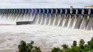 koyna dam full capacity | chiplun vashishti river water supply | lote midc water crisis relief | ratnagiri district news