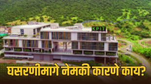 KPIT Tech Share Price Drop stock chart | KPIT Technologies Stock Analysis target price | केपीआयटी टेक शेअर घसरण कारणे | केपीआयटी टेक्नॉलॉजीज शेअर विश्लेषण