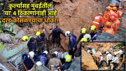 कुर्ल्यातील दरड कोसळण्याचा अंदाज ८ वर्षांपूर्वीच वर्तवला होता; मुंबईतल्या ‘या’ ४ ठिकाणीही आहे धोका!