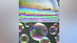 कुतूहल: साबणाचा फुगा रंगीत का दिसतो?