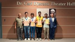 International Mathematical Compitition : भारतीय विद्यार्थ्यांनी सोडवले आंतरराष्ट्रीय गणित… आंतरराष्ट्रीय गणित स्पर्धेत दमदार कामगिरी!