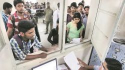 Law college admission : राज्यातील २००हून अधिक विधी प्रवेश प्रक्रियेच्या बाहेर… मुख्यमंत्र्यांकडे काय मागण्या?