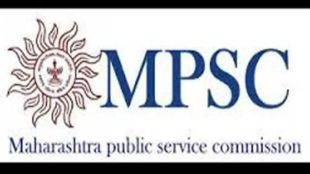 MPSC ITI Vice Principal Recruitment controversy | MPSC Fake Experience Certificate Allegation news | एमपीएससी आयटीआय उपप्राचार्य भरती गैरप्रकार | एमपीएससी बोगस अनुभव प्रमाणपत्रे बातमी