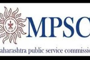 MPSC ITI Vice Principal Recruitment controversy | MPSC Fake Experience Certificate Allegation news | एमपीएससी आयटीआय उपप्राचार्य भरती गैरप्रकार | एमपीएससी बोगस अनुभव प्रमाणपत्रे बातमी