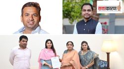 राष्ट्रवादी काँग्रेस (अजित पवार) पक्षात आता ‘जेन झी’