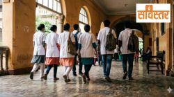 AIAPGET Exam 2026 : सविस्तर : आयुष विद्यार्थ्यांच्या आंतरवासितेला मुदतवाढ; व्यवस्थेसमोर नवे प्रश्न