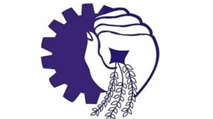 Bharatiya Mazdoor Sangh Protest nationwide news | BMS labor union protest August 17 demands | भारतीय मजदूर संघ आंदोलन बातमी | कामगारांच्या प्रमुख मागण्या भारतीय मजदूर संघ धरणे आंदोलन